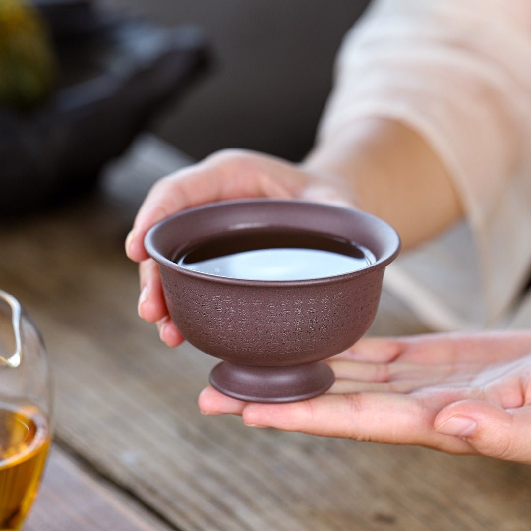 Xin Jing 120cc - Yixing Handmade Teacup - zycs_China