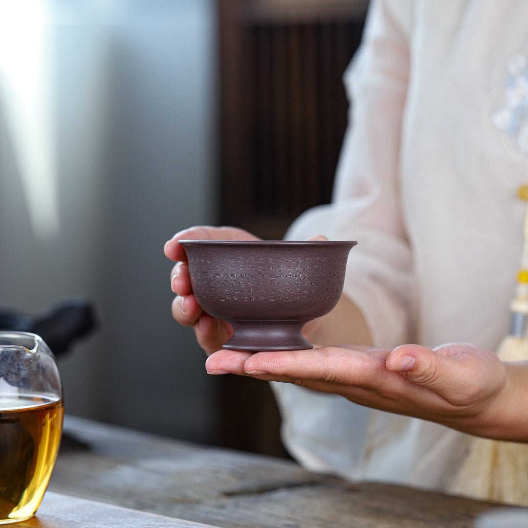Xin Jing 120cc - Yixing Handmade Teacup - zycs_China