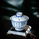 Xin Jing 130cc - Jing De Zhen Porcelain Gaiwan - zycs_China