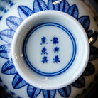 Xin Jing 130cc - Jing De Zhen Porcelain Gaiwan - zycs_China