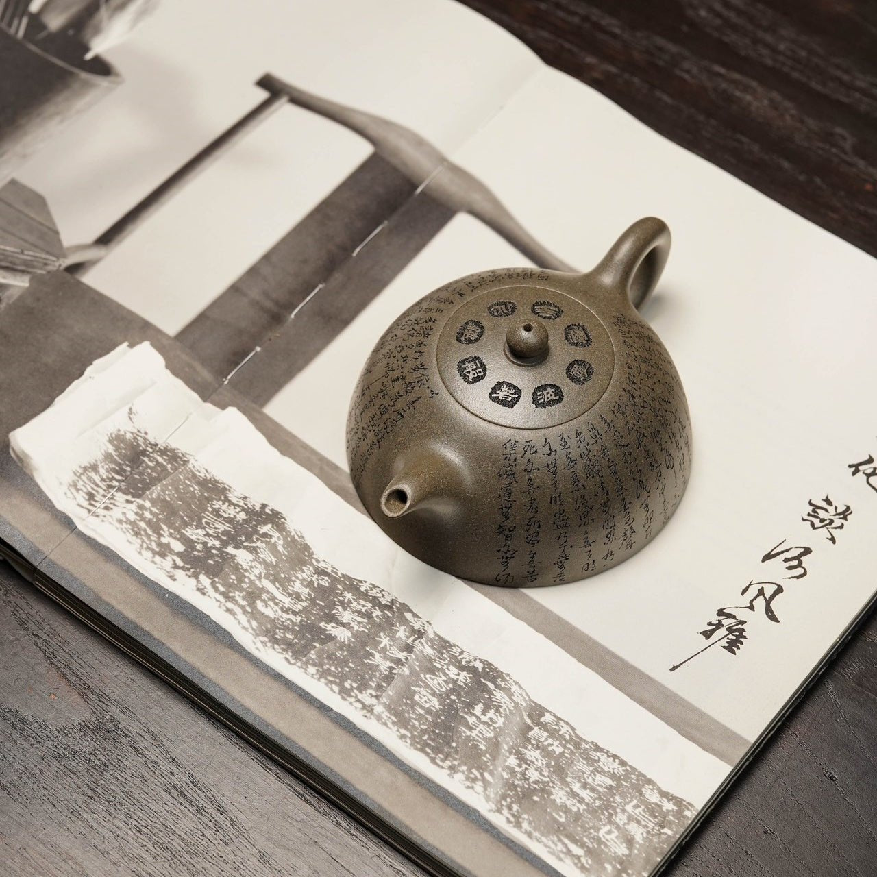 Xin Jing Ban Yue 200cc - Yixing Handmade Teapot - zycs_China