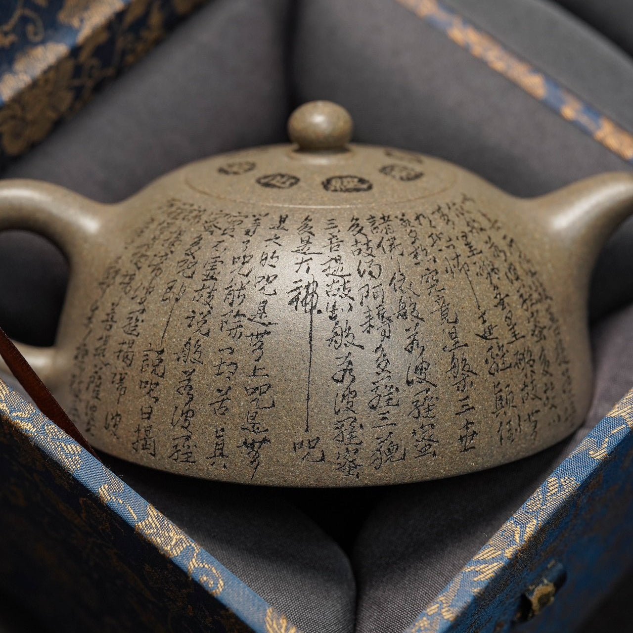 Xin Jing Ban Yue 200cc - Yixing Handmade Teapot - zycs_China
