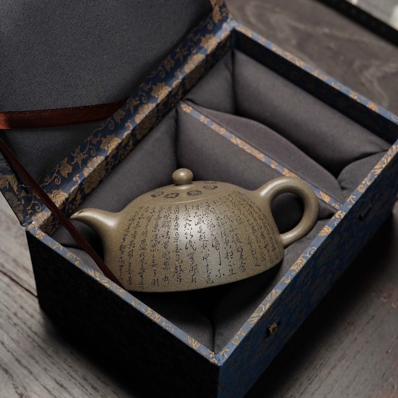Xin Jing Ban Yue 200cc - Yixing Handmade Teapot - zycs_China