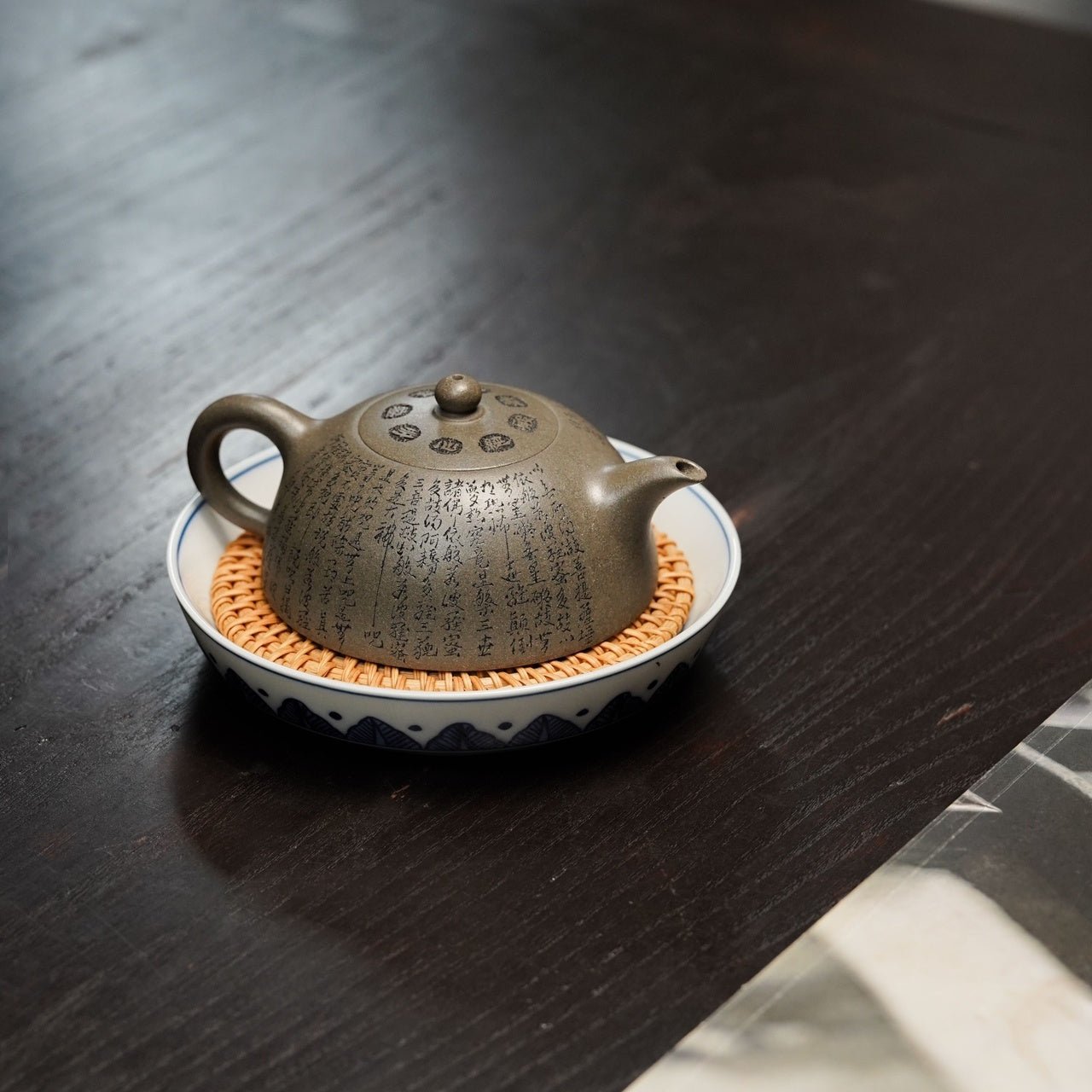 Xin Jing Ban Yue 200cc - Yixing Handmade Teapot - zycs_China