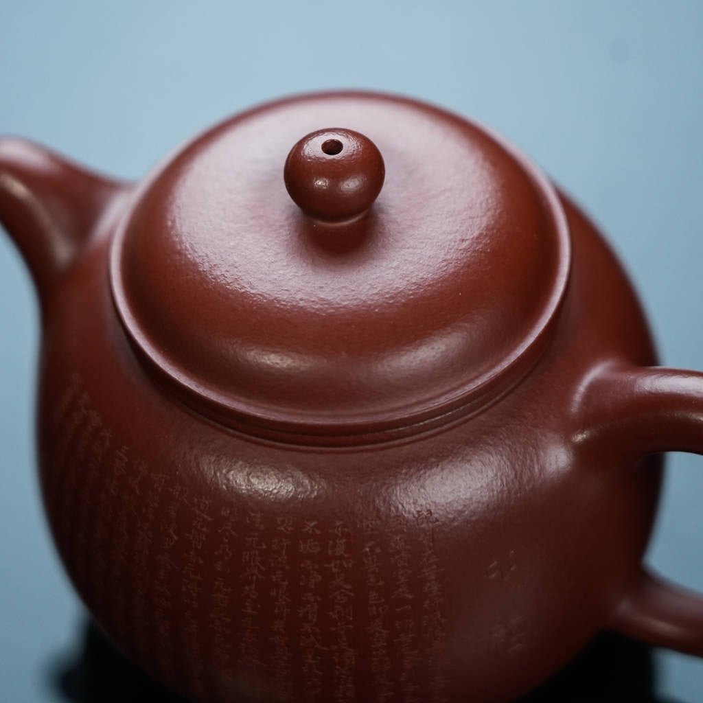 Xin Jing Pao Zun 250cc - Yixing Handmade Teapot - zycs_China - tea - teapot
