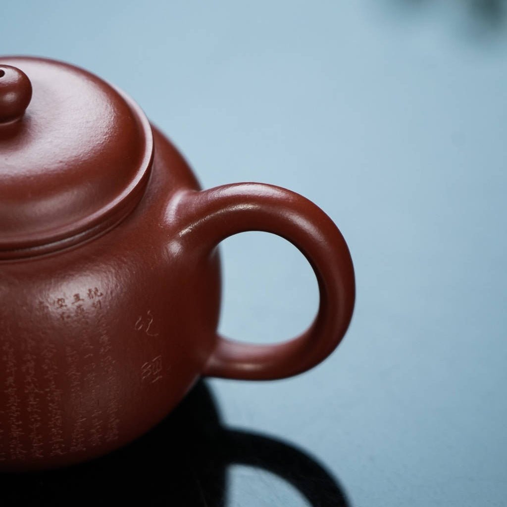 Xin Jing Pao Zun 250cc - Yixing Handmade Teapot - zycs_China - tea - teapot