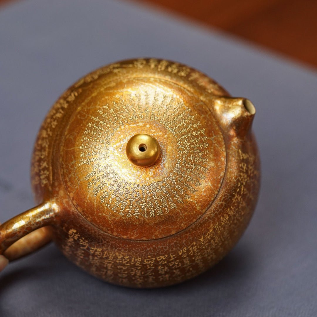 Xin Jing Xi Shi 160cc - Yixing Handmade Teapot 江苏宜兴