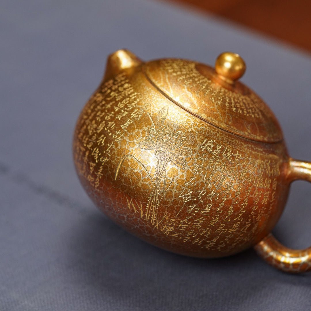 Xin Jing Xi Shi 160cc - Yixing Handmade Teapot 江苏宜兴