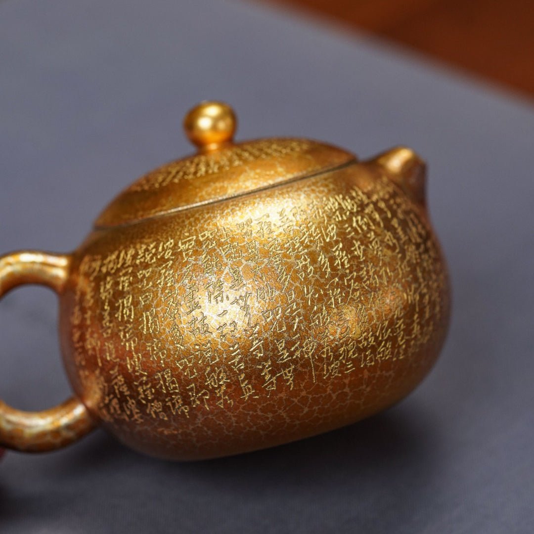 Xin Jing Xi Shi 160cc - Yixing Handmade Teapot 江苏宜兴