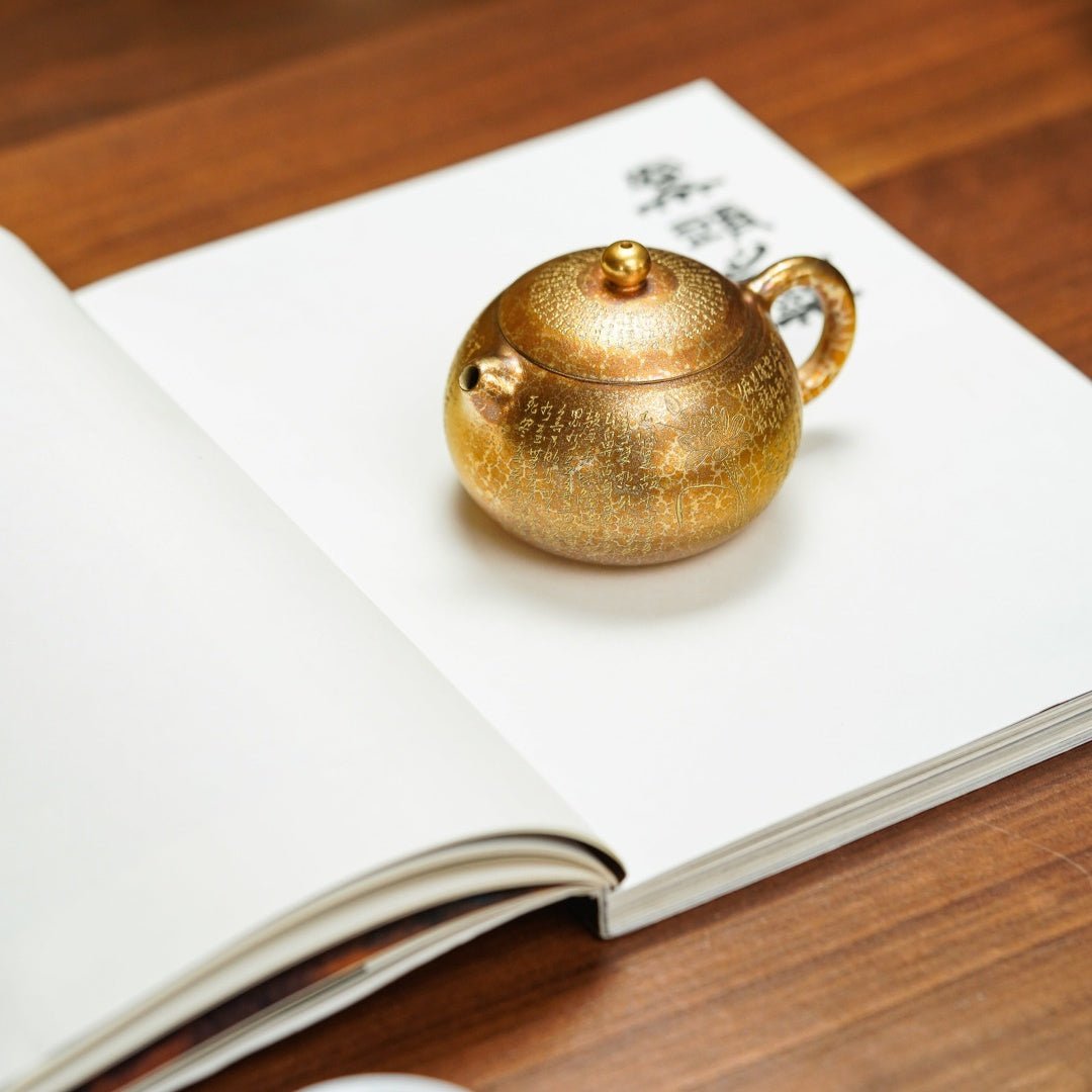 Xin Jing Xi Shi 160cc - Yixing Handmade Teapot 江苏宜兴