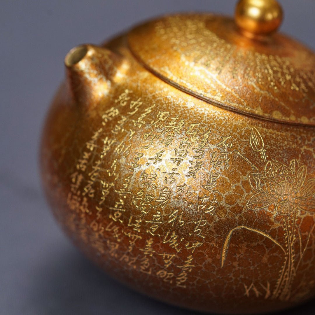 Xin Jing Xi Shi 160cc - Yixing Handmade Teapot 江苏宜兴