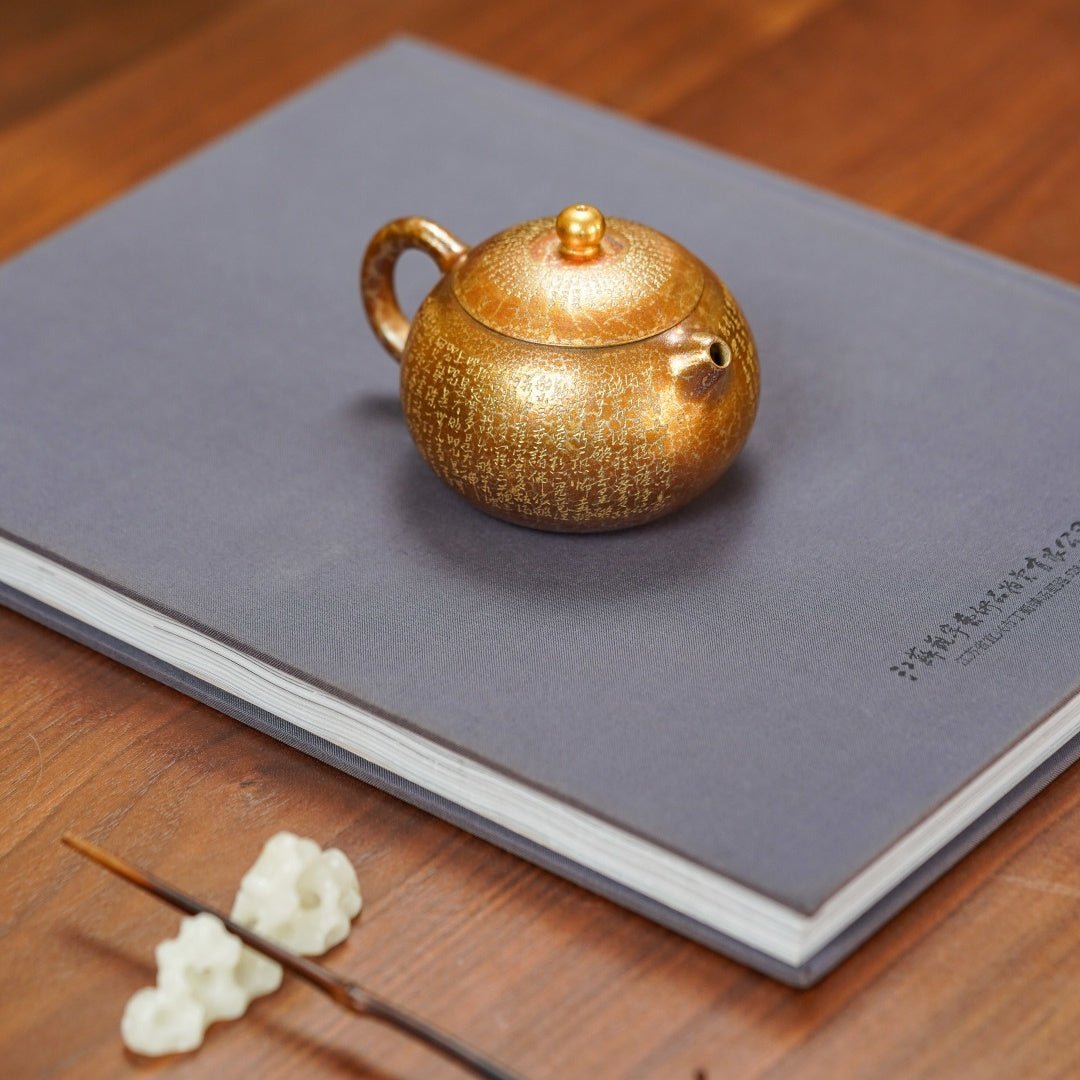 Xin Jing Xi Shi 160cc - Yixing Handmade Teapot 江苏宜兴