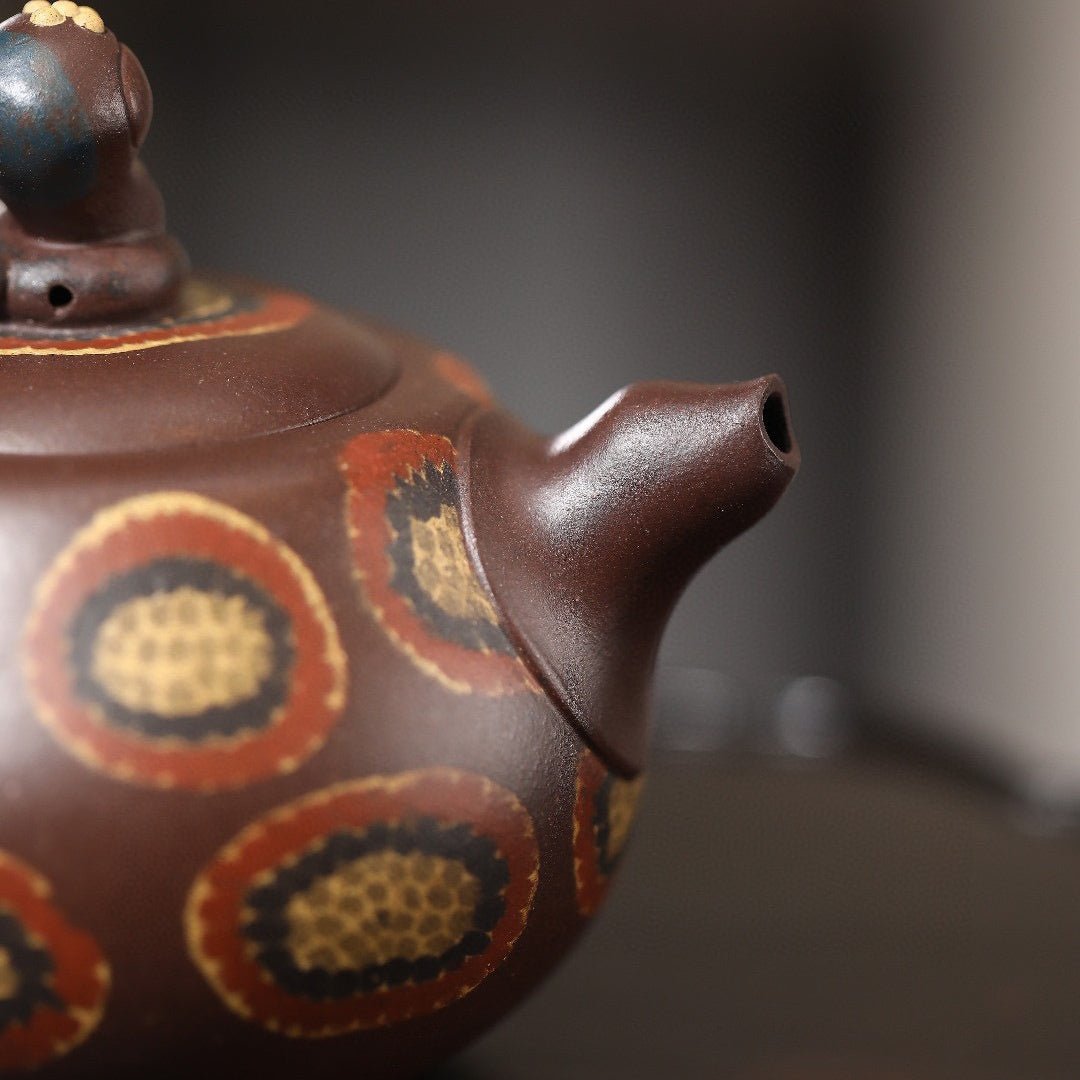 Xin Pan Xian Rui 190cc - Yixing Handmade Teapot - zycs_China