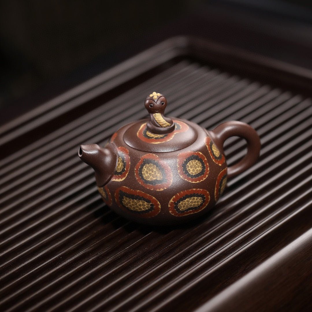Xin Pan Xian Rui 190cc - Yixing Handmade Teapot - zycs_China