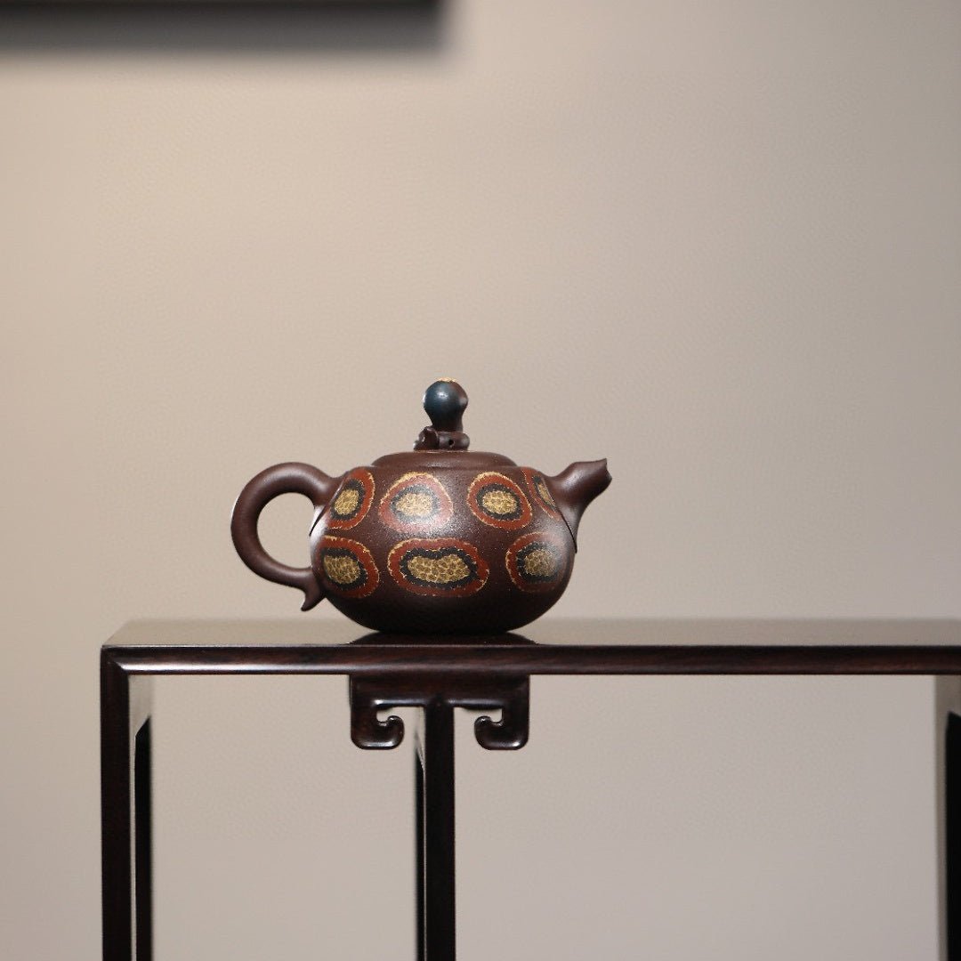 Xin Pan Xian Rui 190cc - Yixing Handmade Teapot - zycs_China