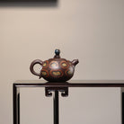 Xin Pan Xian Rui 190cc - Yixing Handmade Teapot - zycs_China