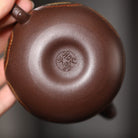 Xin Pan Xian Rui 190cc - Yixing Handmade Teapot - zycs_China