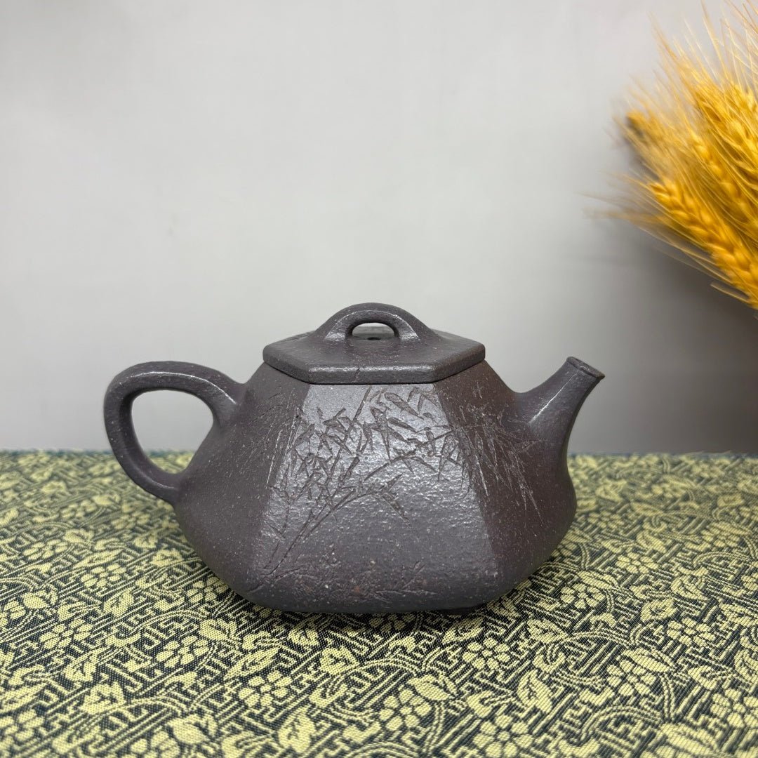 Xin Zhou Shi Piao 190cc - Yixing Handmade Teapot - zycs_China