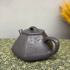 Xin Zhou Shi Piao 190cc - Yixing Handmade Teapot - zycs_China