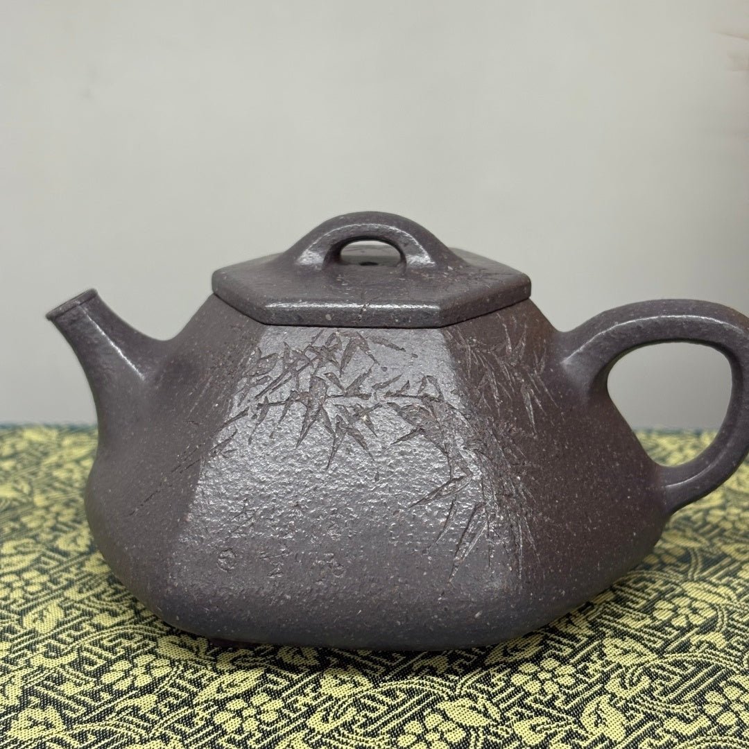 Xin Zhou Shi Piao 190cc - Yixing Handmade Teapot - zycs_China