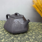 Xin Zhou Shi Piao 190cc - Yixing Handmade Teapot - zycs_China