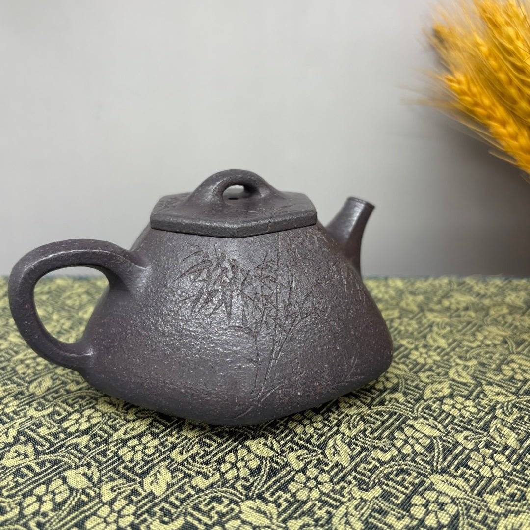 Xin Zhou Shi Piao 190cc - Yixing Handmade Teapot - zycs_China