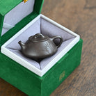 Xin Zhou Shi Piao 80cc - Yixing Handmade Teapot - zycs_China