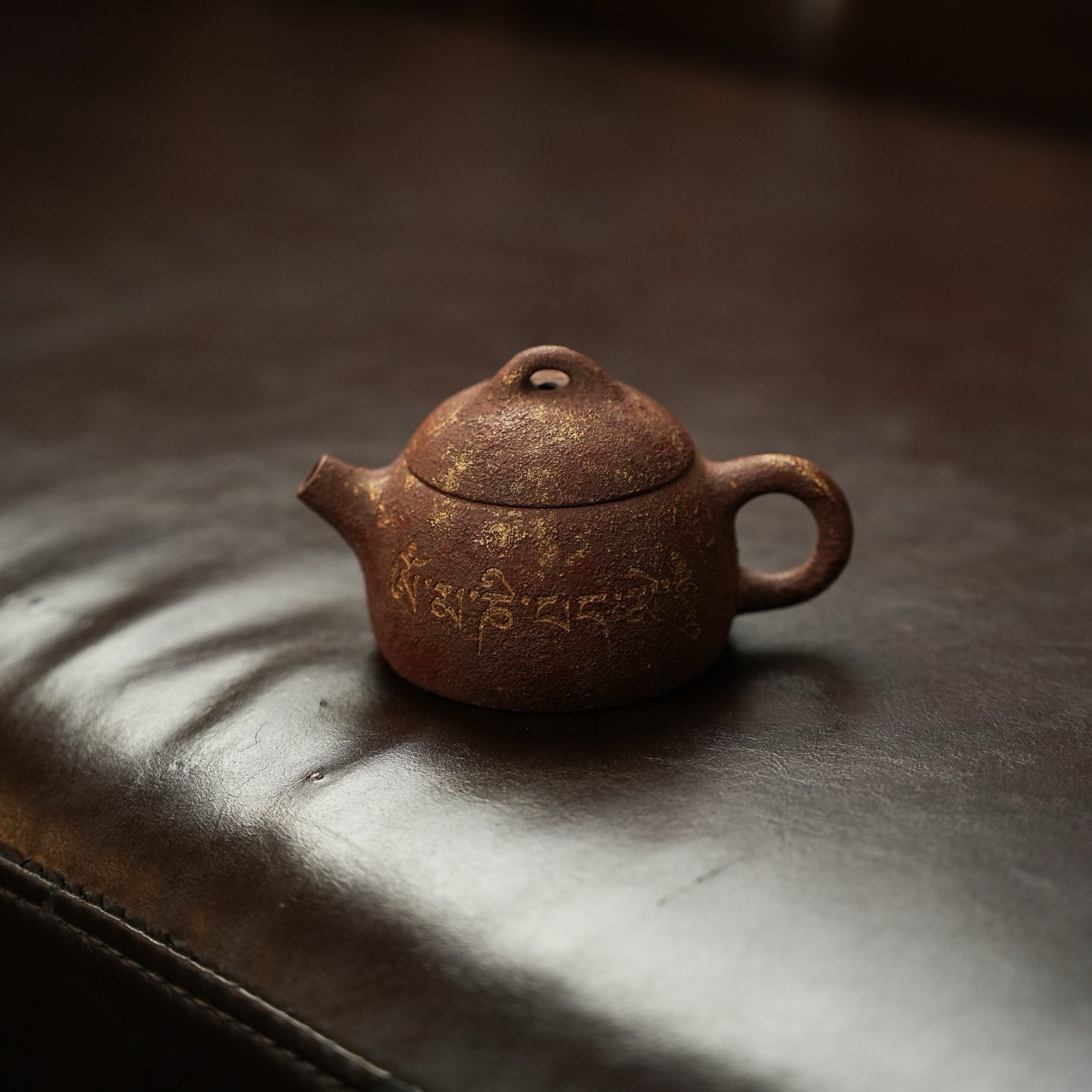 Xing Kong 85cc - Yixing Handmade Teapot - zycs_China