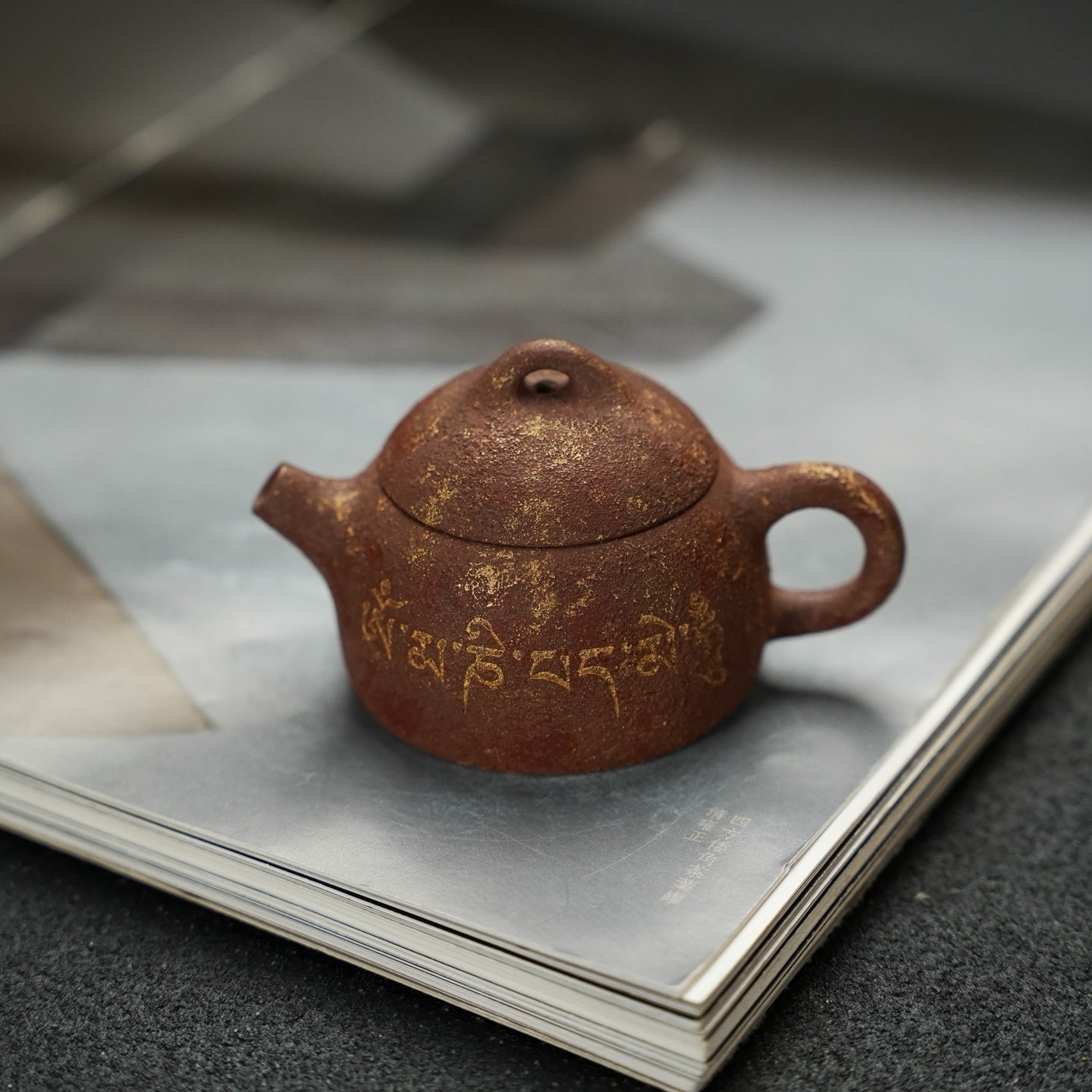 Xing Kong 85cc - Yixing Handmade Teapot - zycs_China