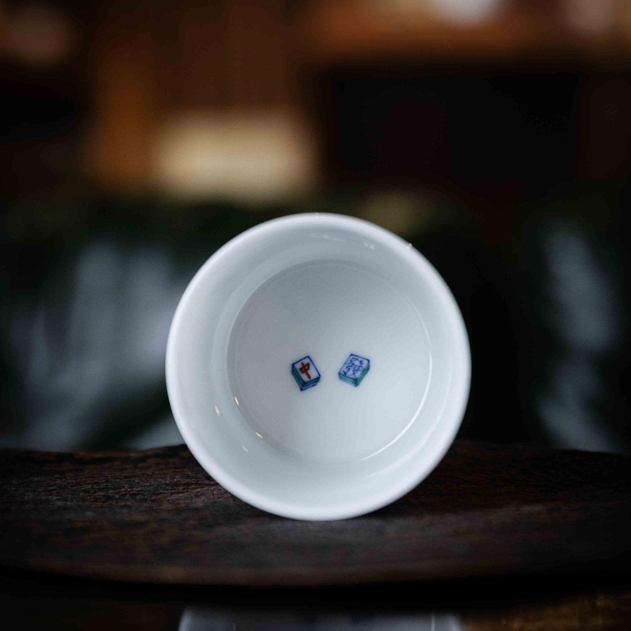 Xiong Mao Ma Jiang 125cc - Jing De Zhen Porcelain Teacup - zycs_China