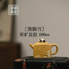 Xiong Mao Zhu 100cc - Yixing Handmade Teapot - zycs_China
