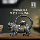 Xiong Shi Ti Liang 330cc - Yixing Handmade Teapot - zycs_China