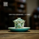 Xiu Qiu Hua 120cc - Jing De Zhen Porcelain Gaiwan - zycs_China