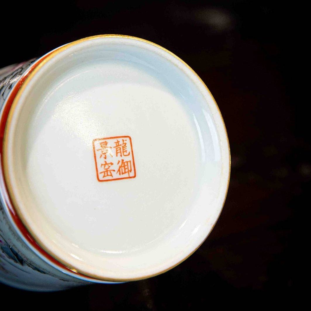 xiu-qiu-hua-150cc-jing-de-zhen
