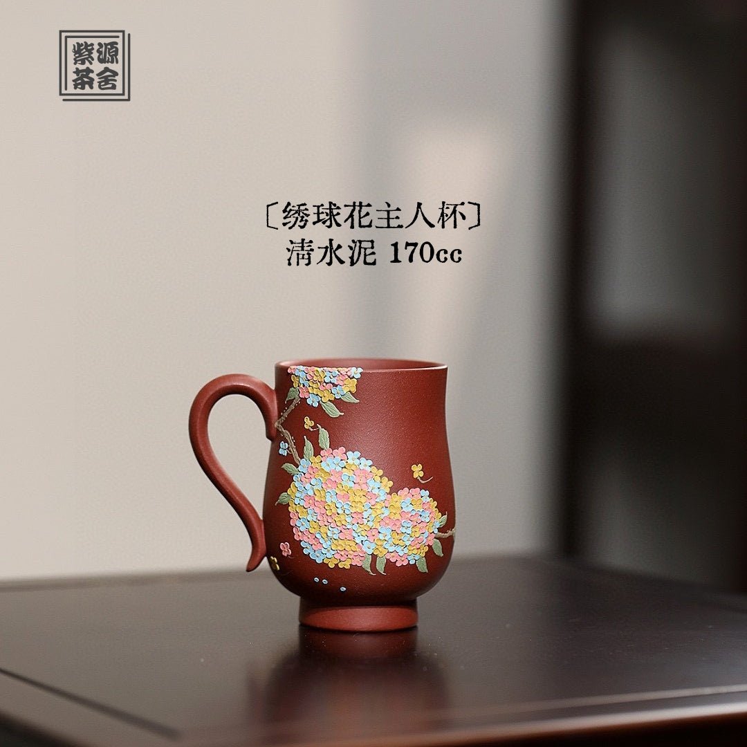 Xiu Qiu Hua 170cc - Yixing Handmade Teacup - zycs_China