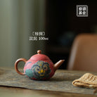 Xiu Shi 100cc - Yixing Handmade Teapot - zycs_China