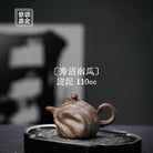 Xiu Yu Nan Gua 110cc - Yixing Handmade Teapot - zycs_China - tea - teapot