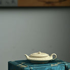 Xu Bian 100cc - Yixing Handmade Teapot - zycs_China