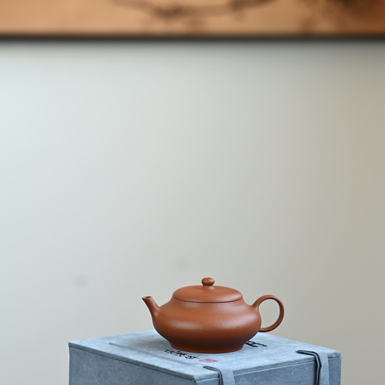 Xu Bian 100cc - Yixing Handmade Teapot - zycs_China