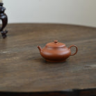 Xu Bian 100cc - Yixing Handmade Teapot - zycs_China