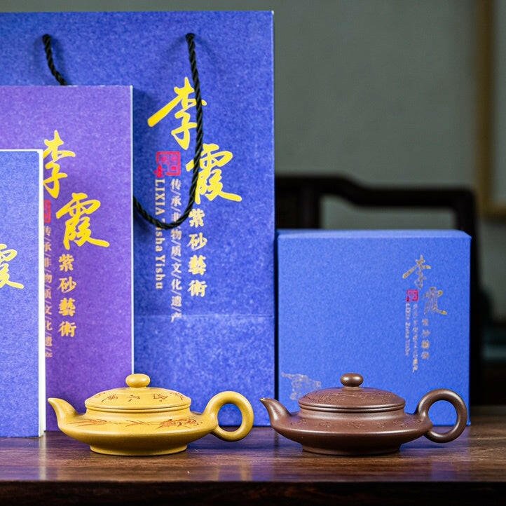Xu Bian 150cc - Yixing Handmade Teapot - zycs_China