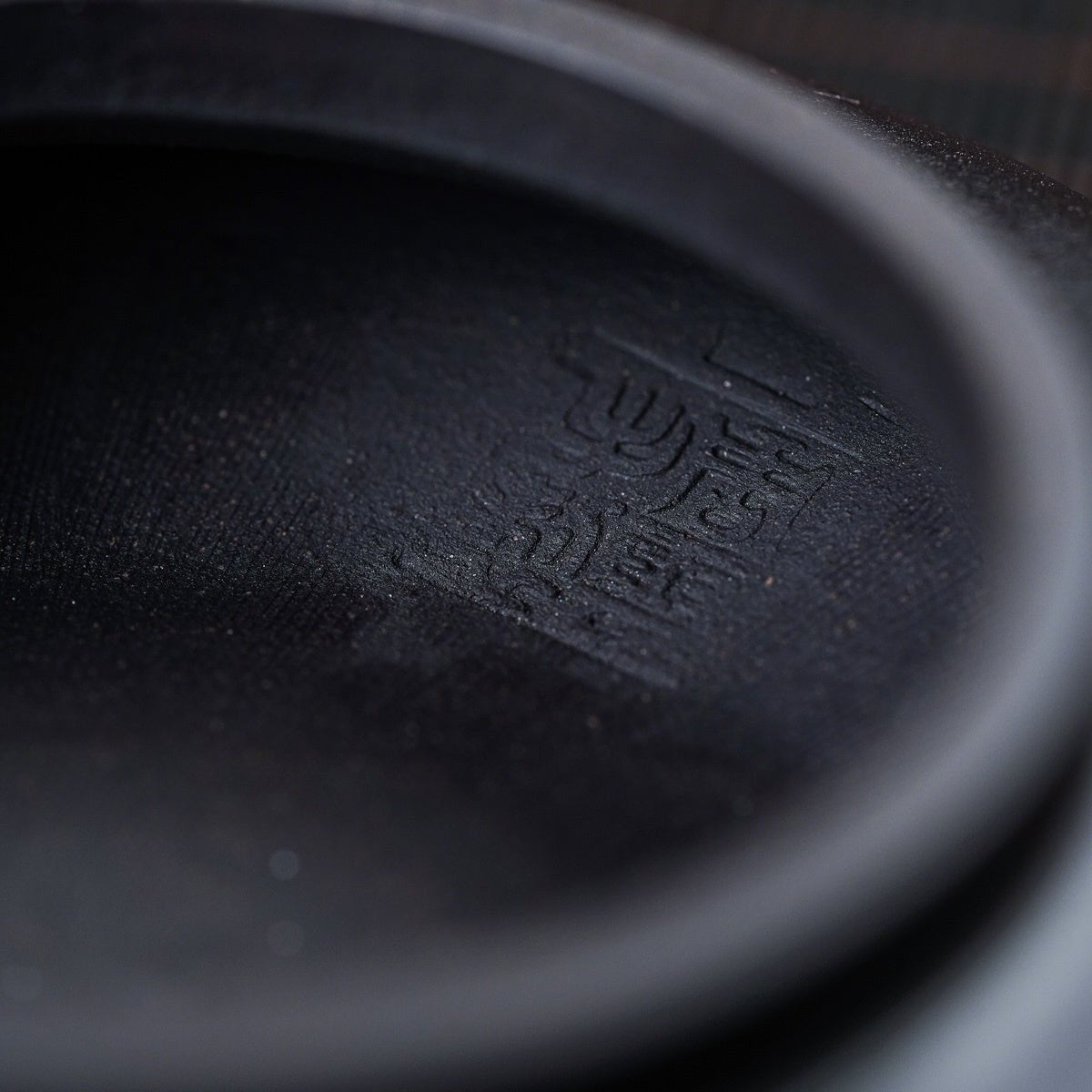 Xu Bian 150cc - Yixing Handmade Teapot - zycs_China