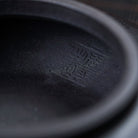 Xu Bian 150cc - Yixing Handmade Teapot - zycs_China