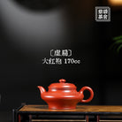 Xu Bian 170cc - Yixing Handmade Teapot - zycs_China