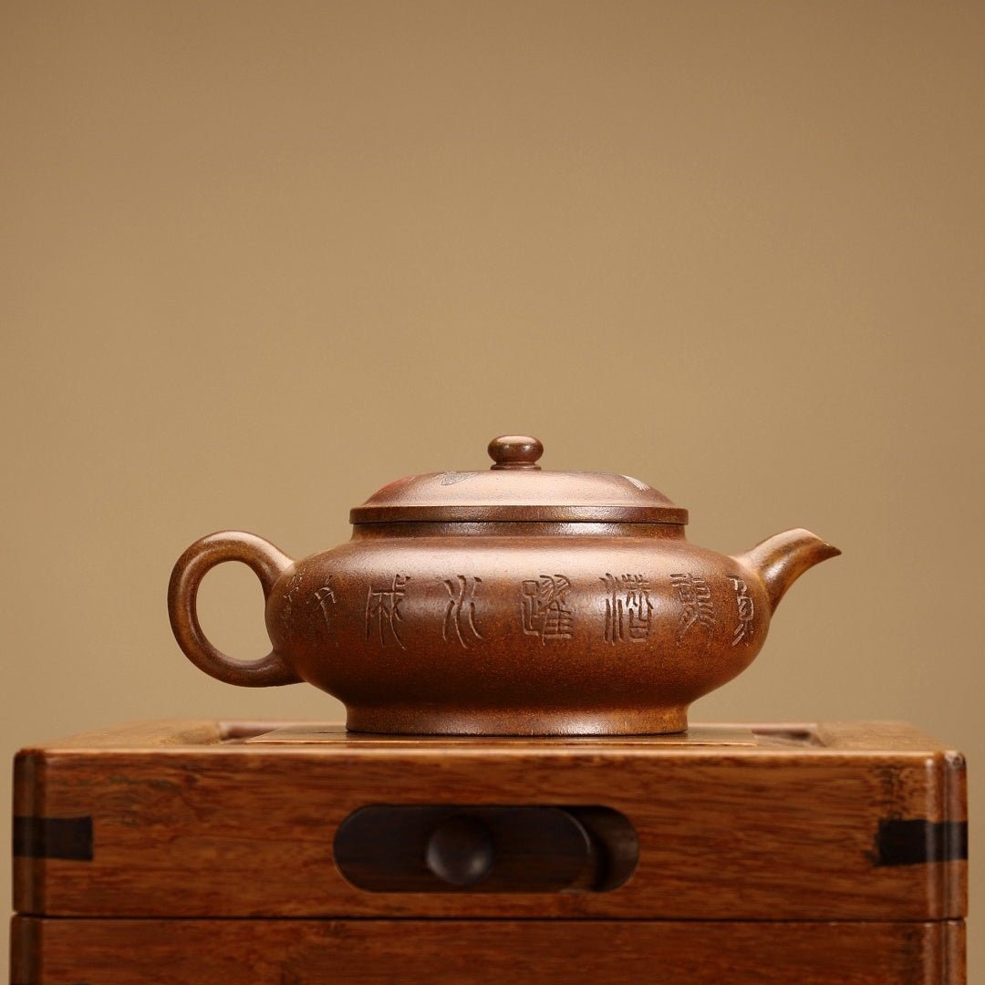 Xu Bian 180cc - Yixing Handmade Teapot - zycs_China