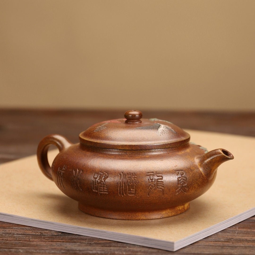 Xu Bian 180cc - Yixing Handmade Teapot - zycs_China