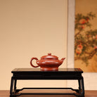 Xu Bian 180cc - Yixing Handmade Teapot 江苏宜兴