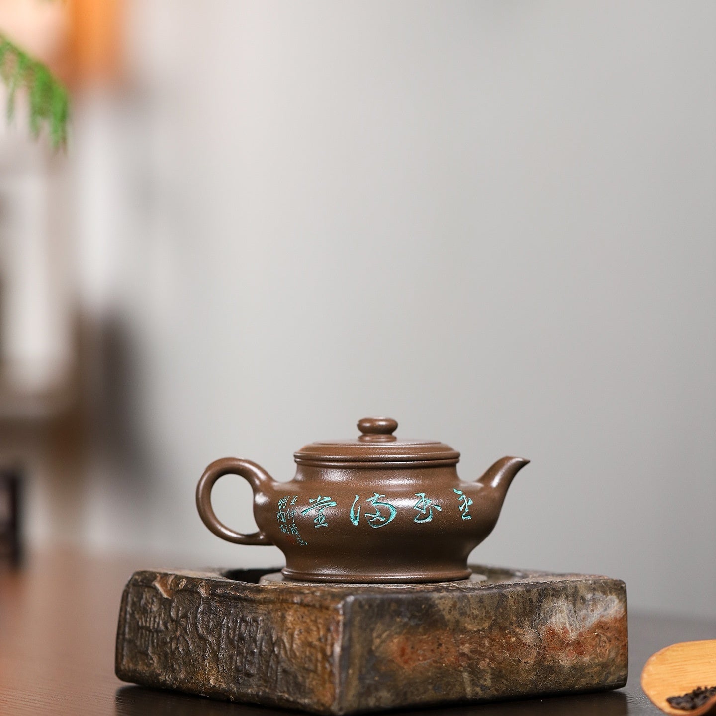 Xu Bian 190cc - Yixing Handmade Teapot - zycs_China