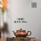 Xu Bian 190cc - Yixing Handmade Teapot - zycs_China