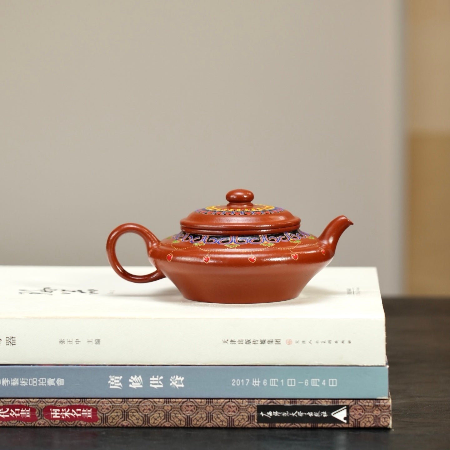 Xu Bian 200cc - Yixing Handmade Teapot - zycs_China - tea - teapot
